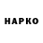 БУТИРАТ бутик ANB.PARKKIM.