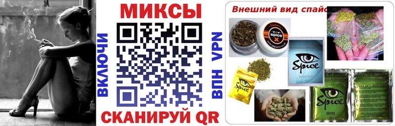 даркнет сайт  Райчихинск  БУТИРАТ GHB 