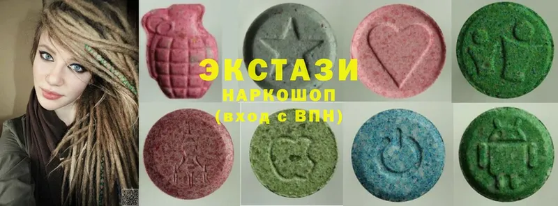 Ecstasy диски  ссылка на мегу как войти  Райчихинск 