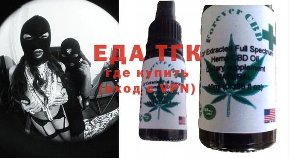 стаф Михайловск