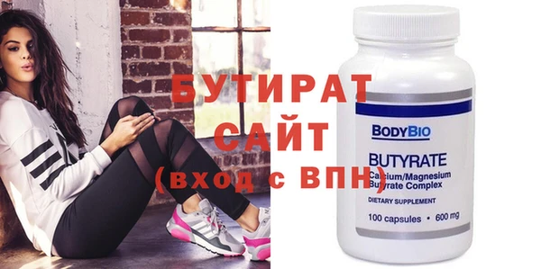 МДМА Михайлов