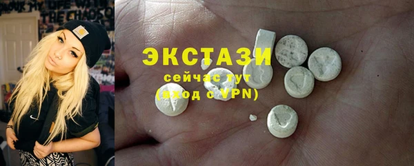 МДМА Михайлов