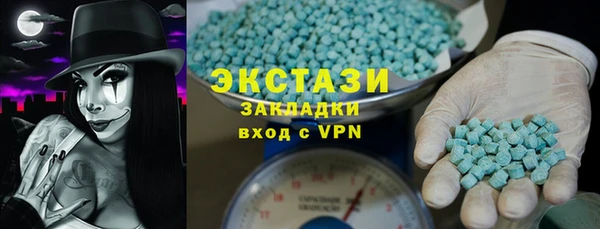 таблы Ижевск