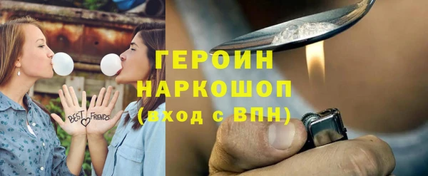 ECSTASY Михайловка