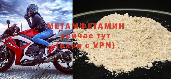 МДМА Михайлов