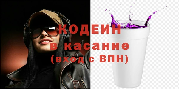МДМА Михайлов
