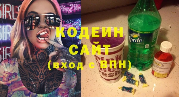 МДМА Михайлов