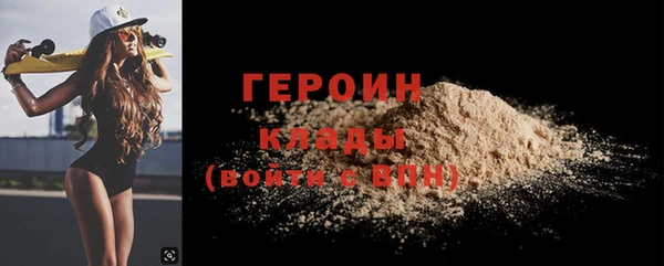 МДМА Михайлов