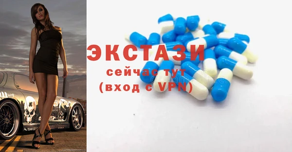 стаф Михайловск