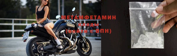 МДМА Михайлов