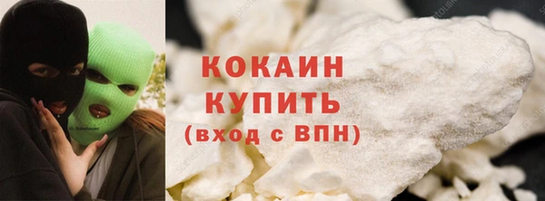 ECSTASY Михайловка