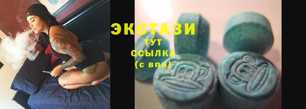 стаф Михайловск