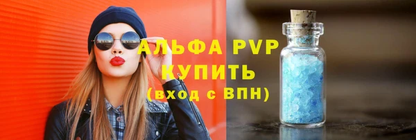 МДМА Михайлов
