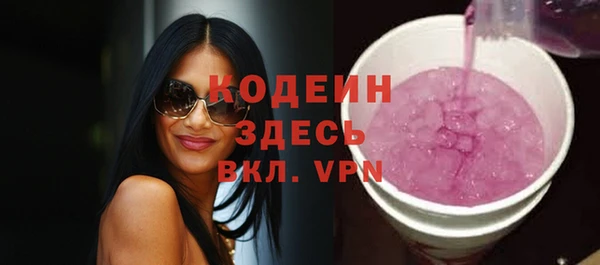 МДМА Михайлов