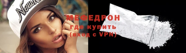 ECSTASY Михайловка