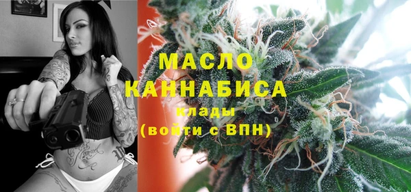МДМА Михайлов