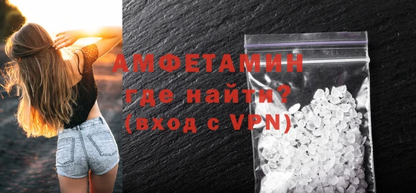 гашишное масло Шадринск