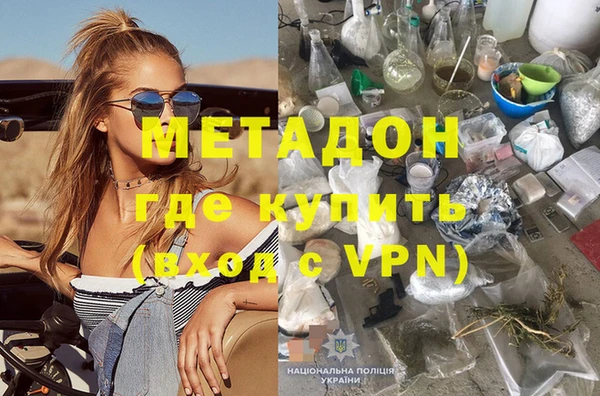 соль курить ск Медвежьегорск