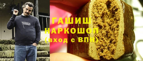 стаф Михайловск
