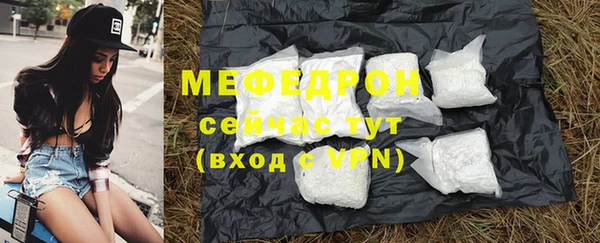 кокаин VHQ Шарыпово