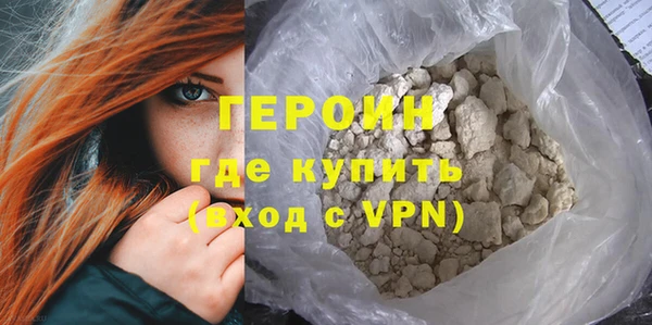 МДМА Михайлов