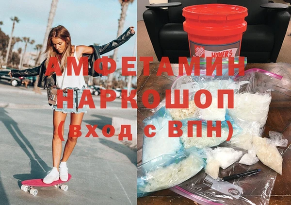таблы Шали