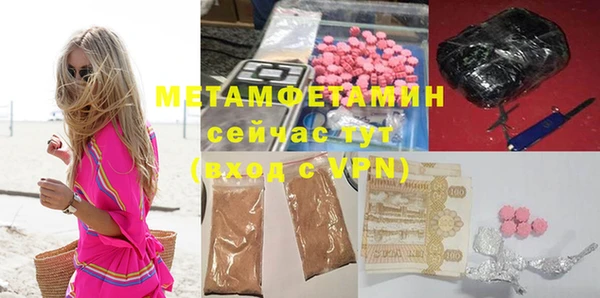 стаф Михайловск