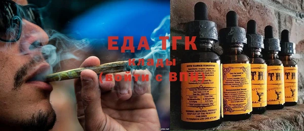ECSTASY Михайловка