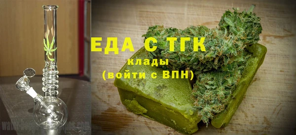 стаф Михайловск