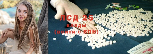кокс Козельск