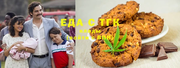 амфетамин Козловка