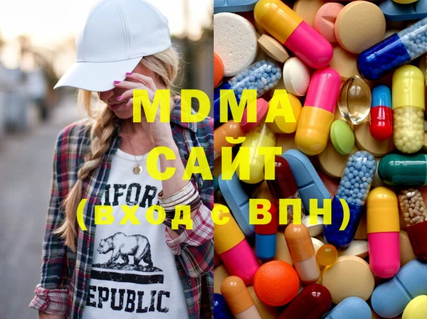 МДМА Михайлов