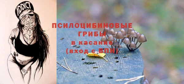 дистиллят марихуана Кодинск