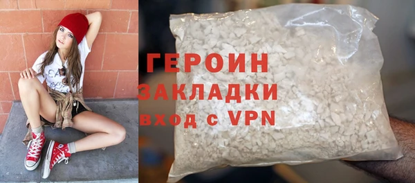 ECSTASY Михайловка