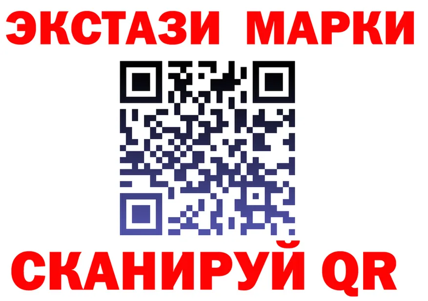 A PVP VHQ зеркало мориарти OMG Райчихинск